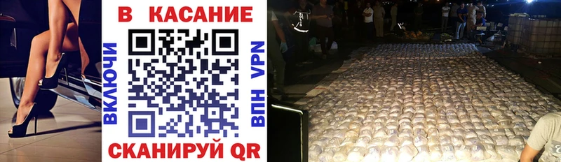 Купить наркотики Октябрьский COCAIN  Меф мяу мяу  Гашиш  Конопля 