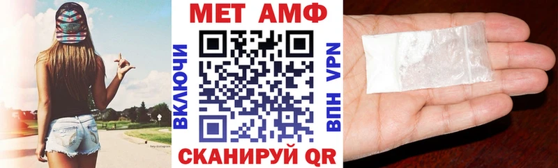 наркошоп  Октябрьский  АМФЕТАМИН 97% 