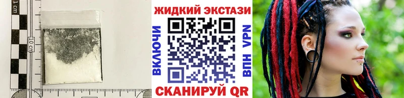 БУТИРАТ BDO  Октябрьский 