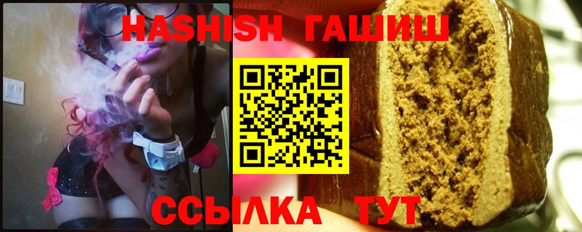 Экстази Октябрьский