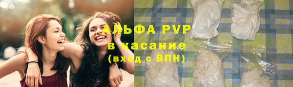 дурь Ханты-Мансийск