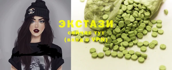 марихуана Алексин