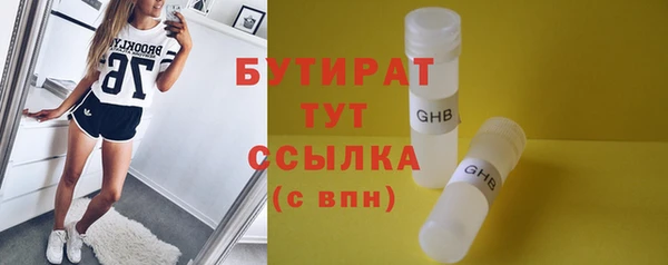 apvp Балабаново