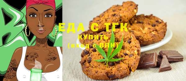прущая мука Алзамай