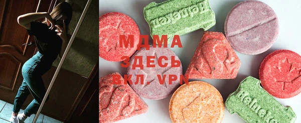 прущая мука Алзамай