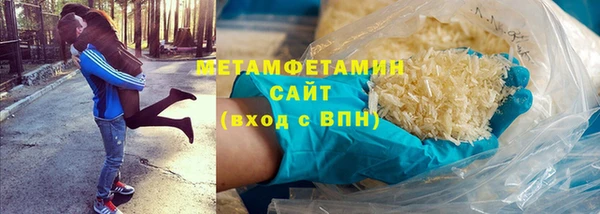 мескалин Алексеевка