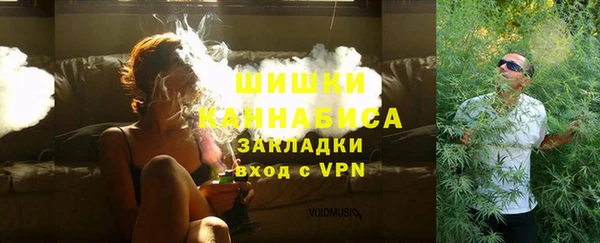 мескалин Алексеевка
