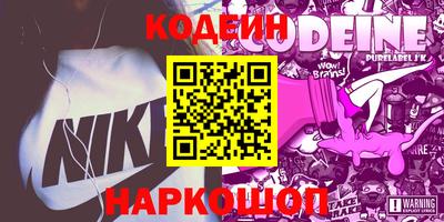 прущая мука Малгобек