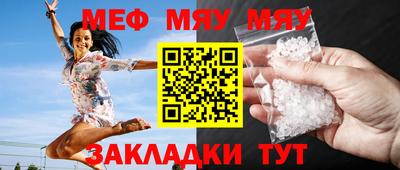 бошки Малоярославец