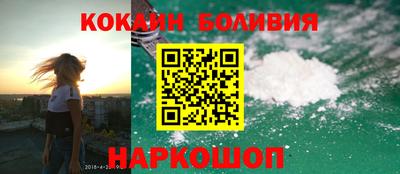 прущая мука Малгобек