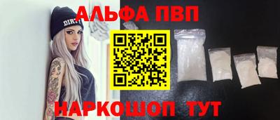 прущая мука Малгобек