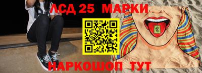 прущая мука Малгобек