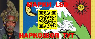 прущая мука Малгобек