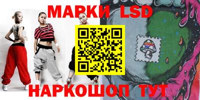 мефедрон мука Мариинск