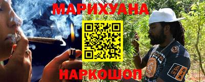 мефедрон мука Мариинск