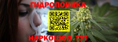 бошки Малоярославец