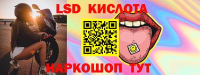 бошки Малоярославец