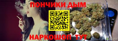 прущая мука Малгобек