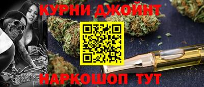 кокс Моздок