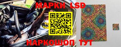 кокс Моздок