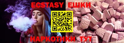 кокс Моздок