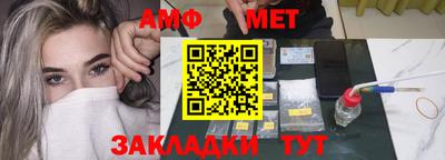 прущая мука Малгобек