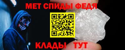 бошки Малоярославец