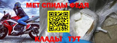 кокс Моздок