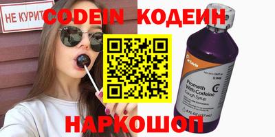 прущая мука Малгобек