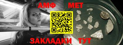 шишки Можга