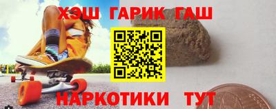 мефедрон мука Мариинск