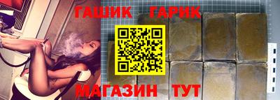 мефедрон мука Мариинск
