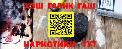 прущая мука Малгобек