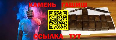 бошки Малоярославец