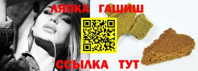 бошки Малоярославец