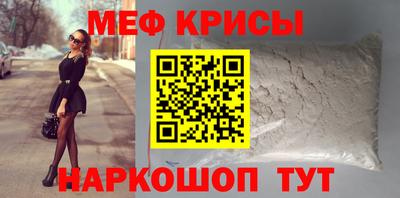 шишки Можга