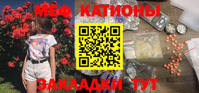прущая мука Малгобек
