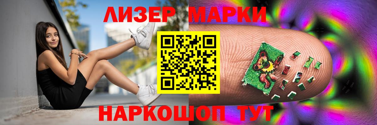 Октябрьский  Cocaine  ГАШ  МАРИХУАНА  Мефедрон кристаллы  Вход с VPN  ГАШИШ 