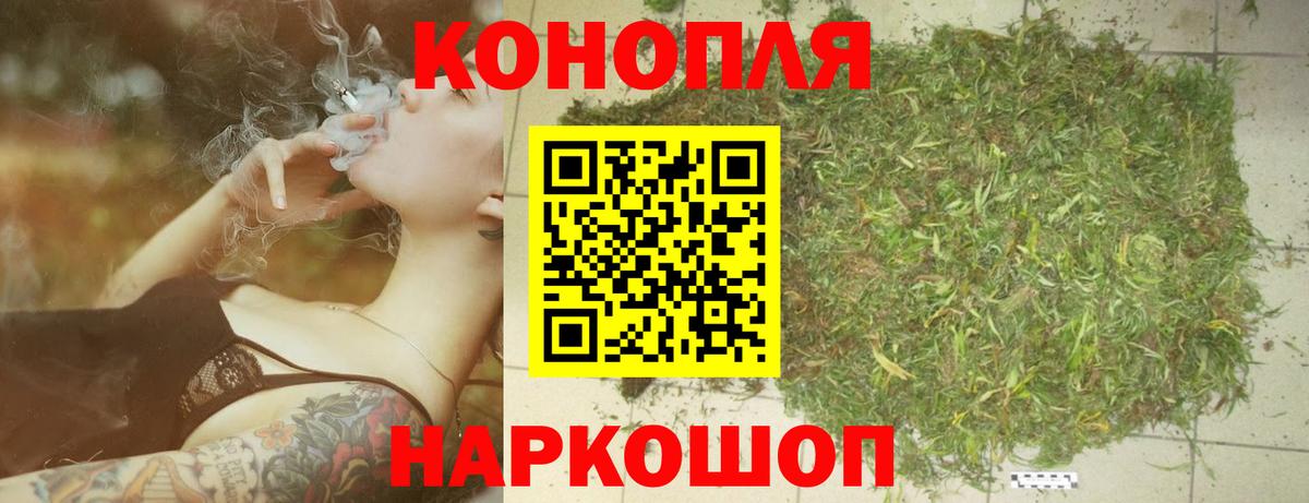 Октябрьский  Бошки марихуана марихуана  Каннабис Bruce Banner  Вход с VPN 